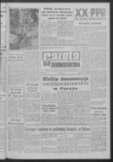 Gazeta Zielonogórska : organ KW Polskiej Zjednoczonej Partii Robotniczej R. XI Nr 37 (13 lutego 1962). - Wyd. A