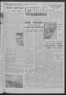 Gazeta Zielonogórska : organ KW Polskiej Zjednoczonej Partii Robotniczej R. XI Nr 44 (21 lutego 1962). - Wyd. A