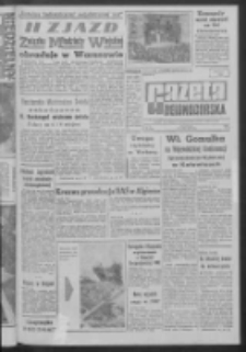 Gazeta Zielonog&oacute;rska : organ KW Polskiej Zjednoczonej Partii Robotniczej R. XI Nr 48 (26 lutego 1962). - Wyd. A
