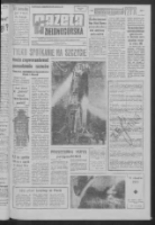 Gazeta Zielonogórska : niedziela : organ KW Polskiej Zjednoczonej Partii Robotniczej R. XI Nr 53 (3/4 marca 1962). - Wyd. A