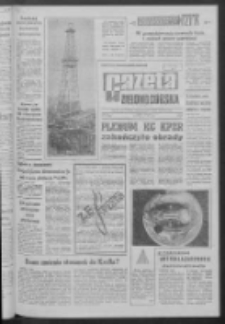 Gazeta Zielonogórska : niedziela : organ KW Polskiej Zjednoczonej Partii Robotniczej R. XI Nr 59 (10/11 marca 1962). - [Wyd. A]
