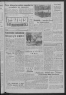Gazeta Zielonog&oacute;rska : organ KW Polskiej Zjednoczonej Partii Robotniczej R. XI Nr 61 (13 marca 1962). - Wyd. A