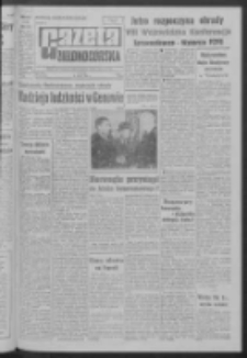 Gazeta Zielonogórska : organ KW Polskiej Zjednoczonej Partii Robotniczej R. XI Nr 63 (15 marca 1962). - Wyd. A