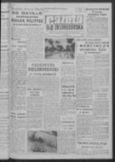Gazeta Zielonogórska : organ KW Polskiej Zjednoczonej Partii Robotniczej R. XI Nr 81 (5 kwietnia 1962). - Wyd. A