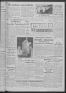 Gazeta Zielonogórska : organ KW Polskiej Zjednoczonej Partii Robotniczej R. XI Nr 82 (6 kwietnia 1962). - Wyd. A