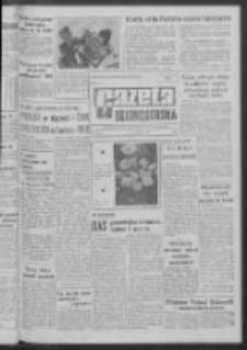 Gazeta Zielonog&oacute;rska : organ KW Polskiej Zjednoczonej Partii Robotniczej R. XI Nr 85 (10 kwietnia 1962). - Wyd. A