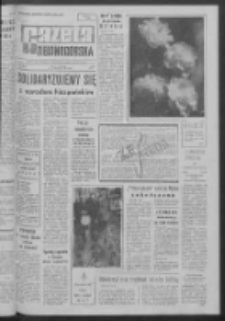 Gazeta Zielonogórska : niedziela : organ KW Polskiej Zjednoczonej Partii Robotniczej R. XI Nr 89 (14/15 kwietnia 1962). - [Wyd. A]