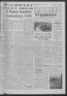Gazeta Zielonogórska : organ KW Polskiej Zjednoczonej Partii Robotniczej R. XI Nr 91 (17 kwietnia 1962). - Wyd. A