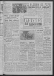 Gazeta Zielonogórska : organ KW Polskiej Zjednoczonej Partii Robotniczej R. XI Nr 93 (19 kwietnia 1962). - Wyd. A