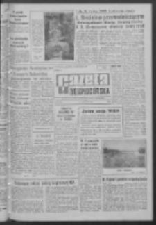 Gazeta Zielonog&oacute;rska : organ KW Polskiej Zjednoczonej Partii Robotniczej R. XI Nr 97 (25 kwietnia 1962). - Wyd. A
