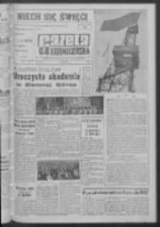 Gazeta Zielonogórska : organ KW Polskiej Zjednoczonej Partii Robotniczej R. XI Nr 102 (1 maja 1962). - Wyd. A