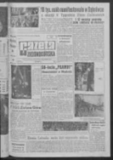 Gazeta Zielonog&oacute;rska : organ KW Polskiej Zjednoczonej Partii Robotniczej R. XI Nr 107 (7 maja 1962). - Wyd. A