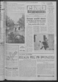 Gazeta Zielonog&oacute;rska : niedziela : organ KW Polskiej Zjednoczonej Partii Robotniczej R. XI Nr 118 (19/20 maja 1962). - [Wyd. A]