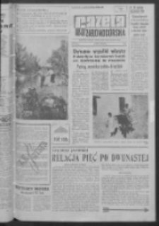 Gazeta Zielonogórska : niedziela : organ KW Polskiej Zjednoczonej Partii Robotniczej R. XI Nr 118 (19/20 maja 1962). - [Wyd. A]