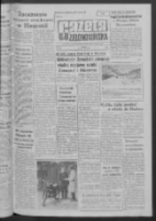 Gazeta Zielonog&oacute;rska : organ KW Polskiej Zjednoczonej Partii Robotniczej R. XI Nr 120 (22 maja 1962). - Wyd. A