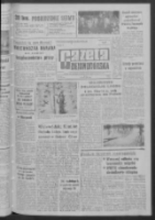 Gazeta Zielonog&oacute;rska : organ KW Polskiej Zjednoczonej Partii Robotniczej R. XI Nr 121 (23 maja 1962). - Wyd. A
