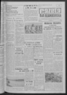 Gazeta Zielonogórska : organ KW Polskiej Zjednoczonej Partii Robotniczej R. XI Nr 122 (24 maja 1962). - Wyd. A