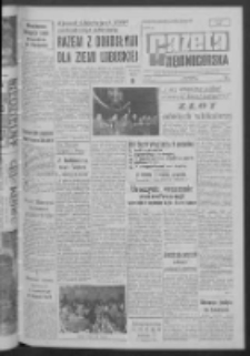 Gazeta Zielonog&oacute;rska : organ KW Polskiej Zjednoczonej Partii Robotniczej R. XI Nr 125 (28 maja 1962). - Wyd. A