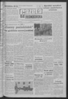 Gazeta Zielonogórska : organ KW Polskiej Zjednoczonej Partii Robotniczej R. XI Nr 127 (30 maja 1962). - Wyd. A