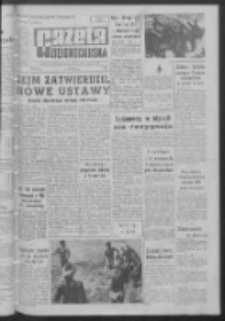 Gazeta Zielonogórska : organ KW Polskiej Zjednoczonej Partii Robotniczej R. XI Nr 128 (31 maja 1962). - Wyd. A