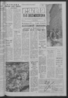 Gazeta Zielonogórska : niedziela : organ KW Polskiej Zjednoczonej Partii Robotniczej R. XI Nr 130 (2/3 czerwca 1962). - [Wyd. A]