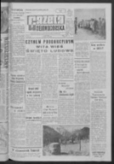 Gazeta Zielonogórska : organ KW Polskiej Zjednoczonej Partii Robotniczej R. XI Nr 131 (4 czerwca 1962). - Wyd. A