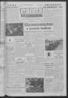 Gazeta Zielonogórska : organ KW Polskiej Zjednoczonej Partii Robotniczej R. XI Nr 132 (5 czerwca 1962). - Wyd. A