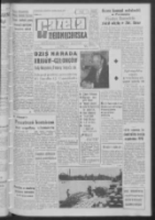 Gazeta Zielonogórska : organ KW Polskiej Zjednoczonej Partii Robotniczej R. XI Nr 133 (6 czerwca 1962). - Wyd. A