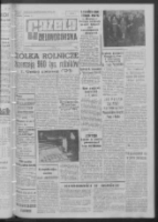 Gazeta Zielonog&oacute;rska : organ KW Polskiej Zjednoczonej Partii Robotniczej R. XI Nr 135 (8 czerwca 1962). - Wyd. A
