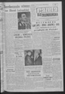 Gazeta Zielonogórska : organ KW Polskiej Zjednoczonej Partii Robotniczej R. XI Nr 144 (19 czerwca 1962). - Wyd. A