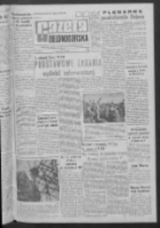Gazeta Zielonogórska : organ KW Polskiej Zjednoczonej Partii Robotniczej R. XI Nr 153 (29 czerwca 1962). - Wyd. A
