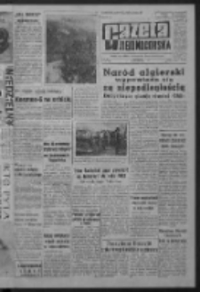 Gazeta Zielonogórska : organ KW Polskiej Zjednoczonej Partii Robotniczej R. XI Nr 155 (2 lipca 1962). - Wyd. A