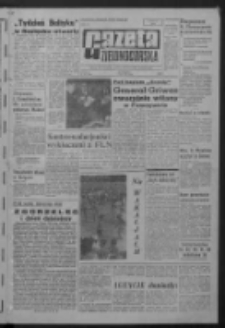 Gazeta Zielonogórska : organ KW Polskiej Zjednoczonej Partii Robotniczej R. XI Nr 159 (6 lipca 1962). - Wyd. A