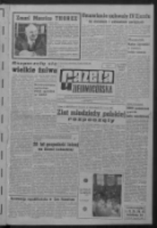 Gazeta Zielonogórska : organ KW Polskiej Zjednoczonej Partii Robotniczej R. XI Nr 165 (13 lipca 1962). - Wyd. A