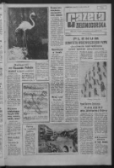 Gazeta Zielonogórska : niedziela : organ KW Polskiej Zjednoczonej Partii Robotniczej R. XI Nr 166 (14/15 lipca 1962). - [Wyd. A]