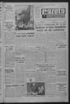 Gazeta Zielonogórska : organ KW Polskiej Zjednoczonej Partii Robotniczej R. XI Nr 168 (17 lipca 1962). - Wyd. A