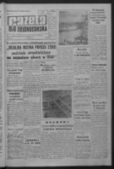 Gazeta Zielonogórska : organ KW Polskiej Zjednoczonej Partii Robotniczej R. XI Nr 170 (19 lipca 1962). - Wyd. A