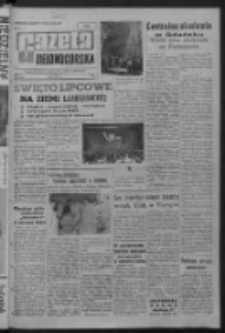 Gazeta Zielonogórska : organ KW Polskiej Zjednoczonej Partii Robotniczej R. XI Nr 173 (23 lipca 1962). - Wyd. A