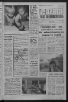 Gazeta Zielonogórska : niedziela : organ KW Polskiej Zjednoczonej Partii Robotniczej R. XI Nr 178 (28/29 lipca 1962). - [Wyd. A]