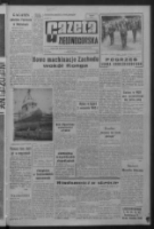 Gazeta Zielonogórska : organ KW Polskiej Zjednoczonej Partii Robotniczej R. XI Nr 185 (6 sierpnia 1962). - Wyd. A