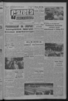 Gazeta Zielonogórska : organ KW Polskiej Zjednoczonej Partii Robotniczej R. XI Nr 198 (21 sierpnia 1962). - Wyd. A