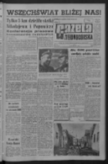 Gazeta Zielonogórska : organ KW Polskiej Zjednoczonej Partii Robotniczej R. XI Nr 199 (22 sierpnia 1962). - Wyd. A