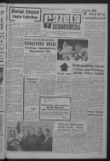 Gazeta Zielonogórska : organ KW Polskiej Zjednoczonej Partii Robotniczej R. XI Nr 201 (24 sierpnia 1962). - Wyd. A
