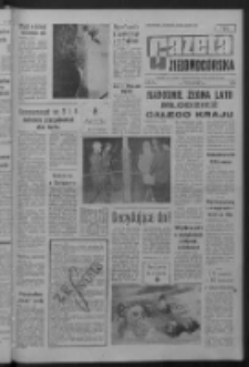 Gazeta Zielonogórska : niedziela : organ KW Polskiej Zjednoczonej Partii Robotniczej R. XI Nr 202 (25/26 sierpnia 1962). - Wyd. A