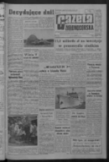 Gazeta Zielonogórska : organ KW Polskiej Zjednoczonej Partii Robotniczej R. XI Nr 204 (28 sierpnia 1962). - Wyd. A