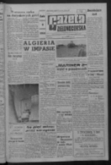 Gazeta Zielonogórska : organ KW Polskiej Zjednoczonej Partii Robotniczej R. XI Nr 205 (29 sierpnia 1962). - Wyd. A