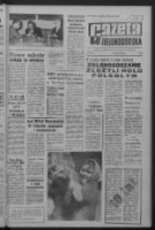 Gazeta Zielonogórska : niedziela : organ KW Polskiej Zjednoczonej Partii Robotniczej R. XI Nr 208 (1/2 września 1962). - [Wyd. A]