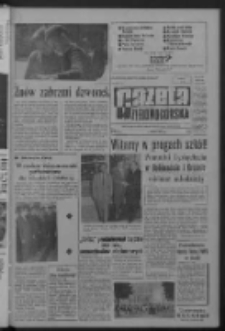 Gazeta Zielonogórska : organ KW Polskiej Zjednoczonej Partii Robotniczej R. XI Nr 209 (3 września 1962). - Wyd. A