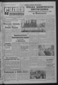 Gazeta Zielonogórska : organ KW Polskiej Zjednoczonej Partii Robotniczej R. XI Nr 213 (7 września 1962). - Wyd. A
