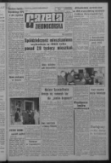 Gazeta Zielonogórska : organ KW Polskiej Zjednoczonej Partii Robotniczej R. XI Nr 217 (12 września 1962). - Wyd. A